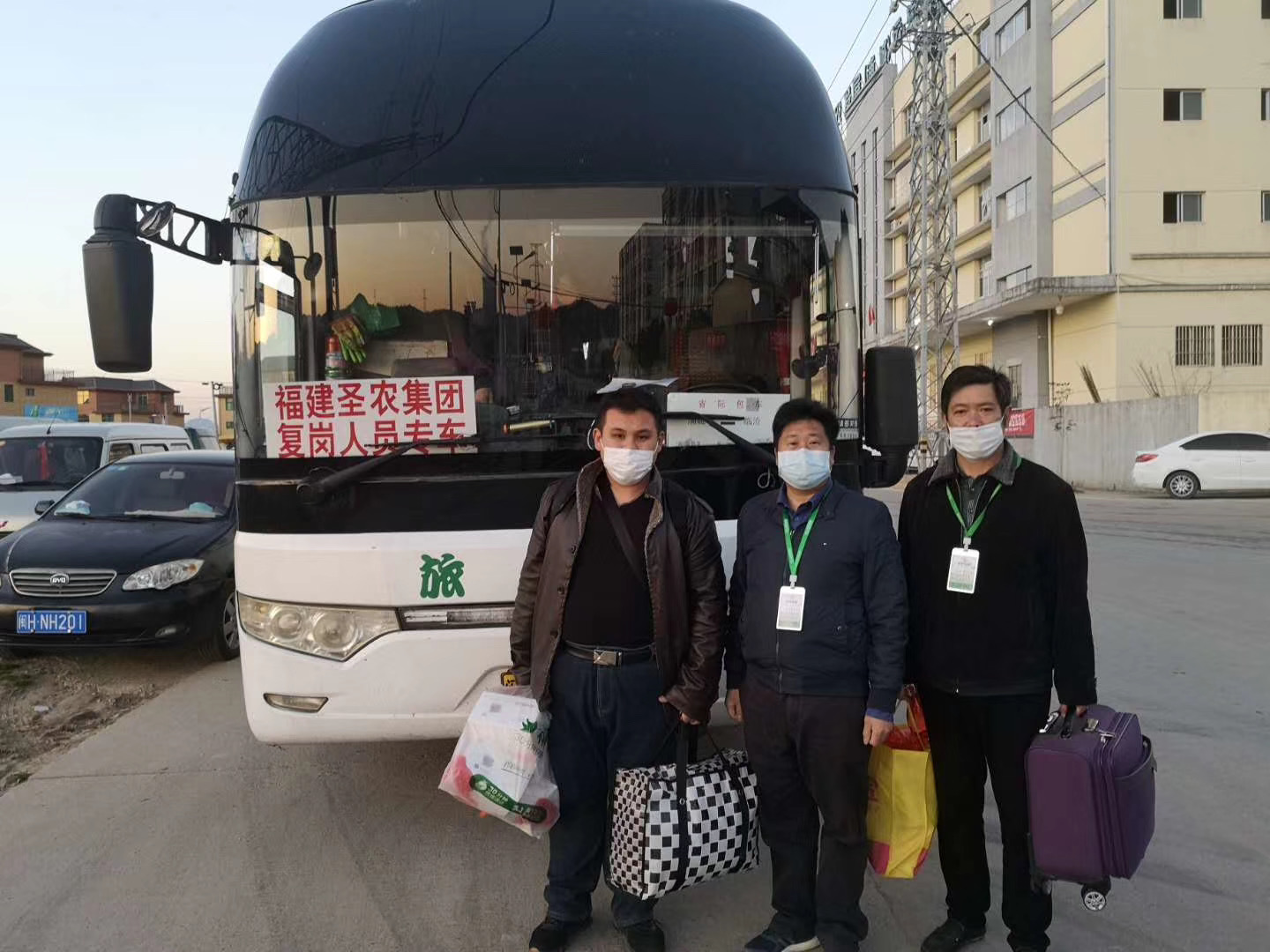 UG环球·(中国区)官方网站